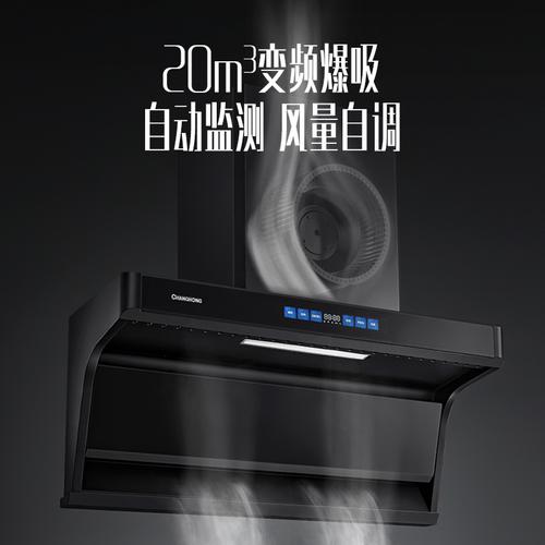 1.ͳϴ õϴ֮һ÷ˮϣණ۽棬ȻòˢáȻ̻ȡУǿϴ翾ۣۣ̿ͨزܵȽ20-