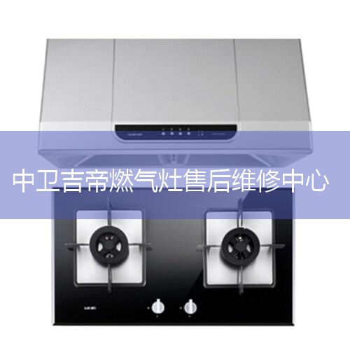 ȫͨȼۺ绰400-631-2228޷Բȫͨȼ24Сʱͷߣ400-631-2228һȼ绰ָϡһͿԲȼۺ绰