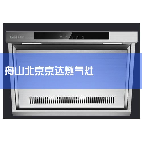 ֳ̫̻ac100۸1980Ԫ