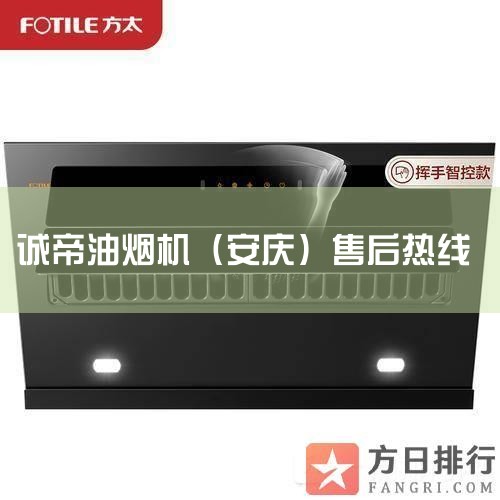1400-017-11102400-017-1110 ȼۺά-24Сʱѯ ȼۺ绰1400-017-1110 ȼάޣȼά޵绰ȼ