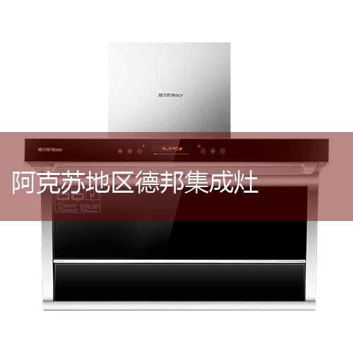 ־ȼ24Сʱͷ绰400-808-2608(ܰʾ24Сʱ˹绰)ûάɣշѵ뱣޿ۺлطãѯʲƷʹշϸнйά޶ϸ