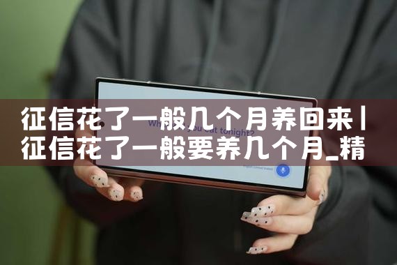 ���Ż���һ�㼸����������|������|ծ������