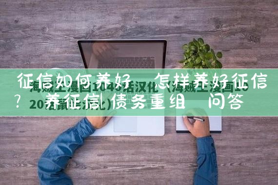 �����������|������|ծ������