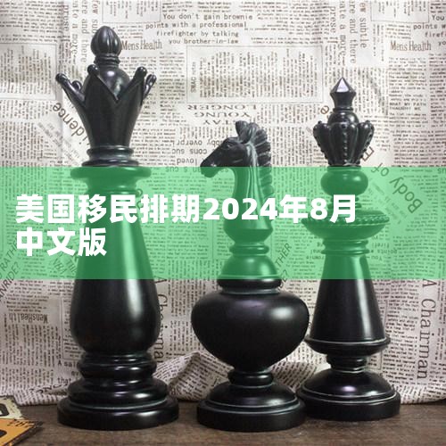 Ժ20246µڸ£ϸһ¸AеF2Aǰƽ167죬20211115գF3ǰ59죬20100301_