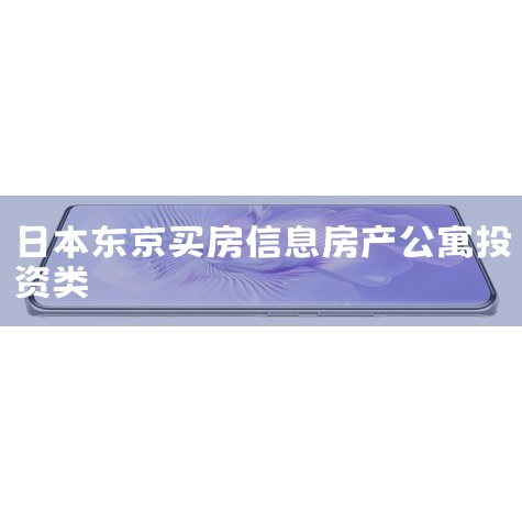 20231ڳ¯_ | 3ǩ֤ڱ_20231ڹ,EB-1_ذ!20231ڳ¯_