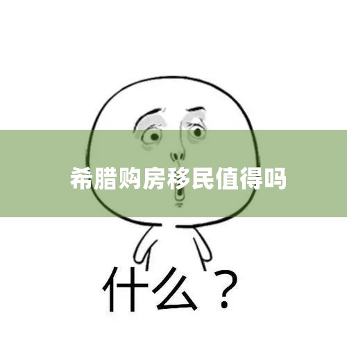 ձӪǩ֤,ձķʽ?_ձӪǩ֤ ?Լձù˾?_ȥձ˾?ֻҪ30?_ձӪǩ֤_ձ