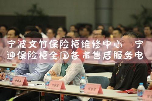 ���������չ�ά������