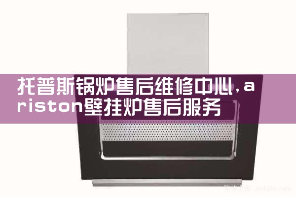 ����ů���߱ڹ�¯�ۺ�����