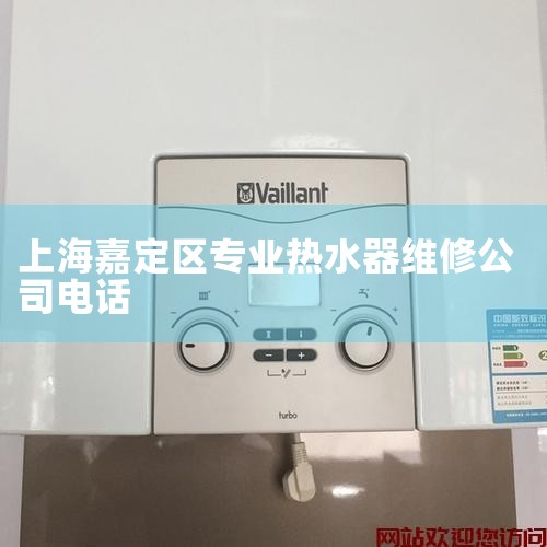 ˮۺά޵绰24Сʱ:400-889-3660  : (̨ʯɽͷɽͨ˳ƽ)