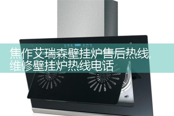 ��������ɭ�ڹ�¯�ۺ�����