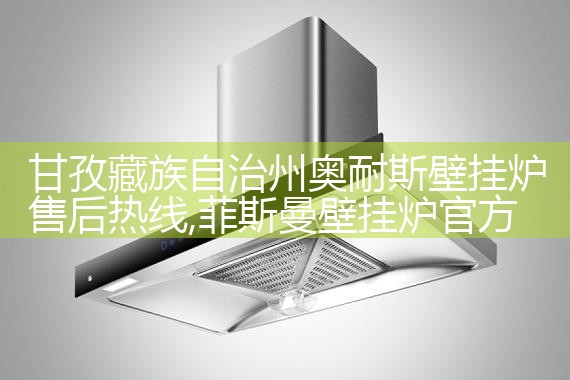 ����˹��˹�رڹ�¯�ۺ�ά������