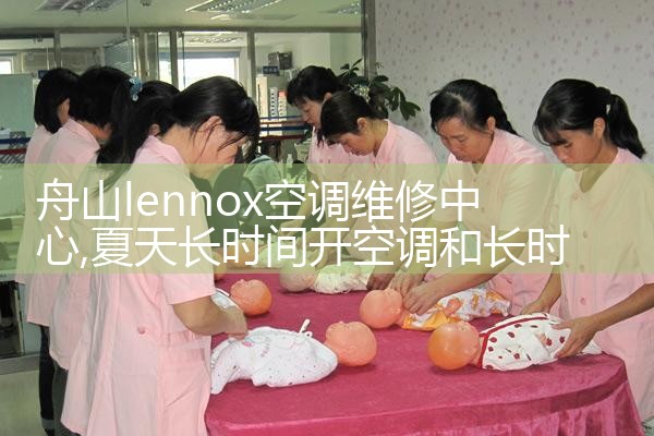 ɽlennoxյά