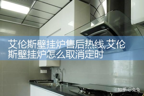 ����˹�ڹ�¯�ۺ�����