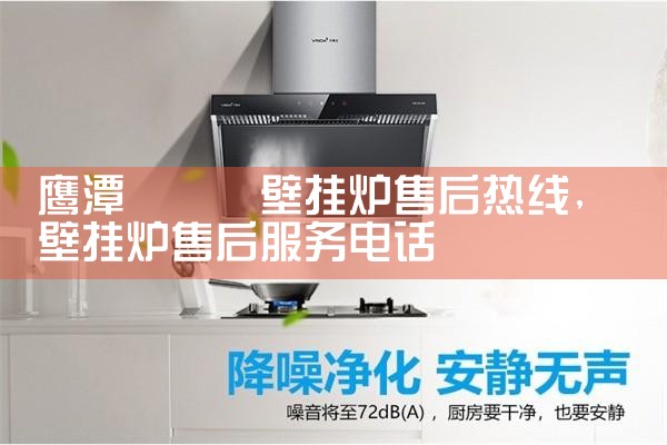 ����DIBOSHI�ڹ�¯�ۺ�����