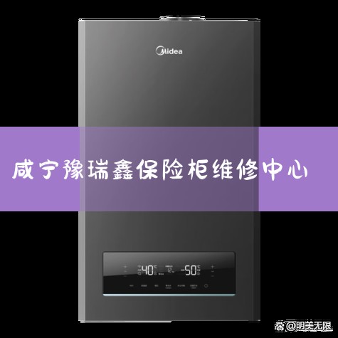 һչάЩ1˽¹죬һֱʾַҲ֪ͬʱᷢǱĵس˵µ...