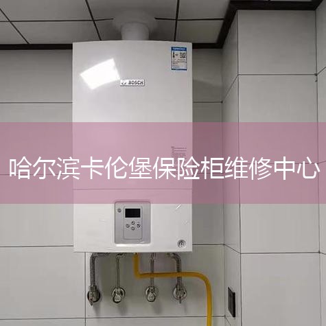 ŰΥͲϢٱ ΥͲϢٱ绰:400-140-2108 ٱ:jubao@mail.dongchedi.com ûЭ|˽Э|Ӫҵִ վͼȨͶҪ