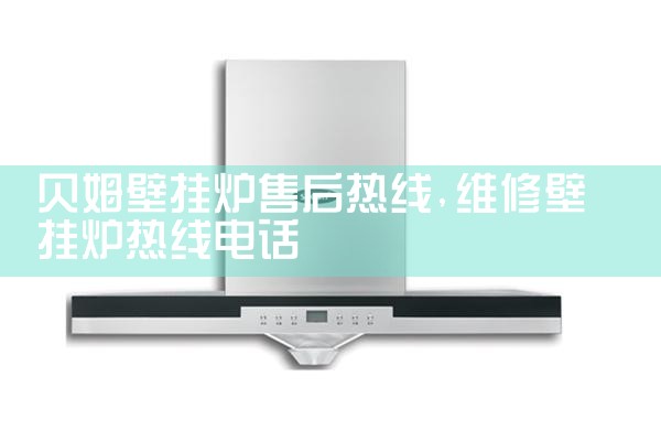 ��ķ�ڹ�¯�ۺ�����