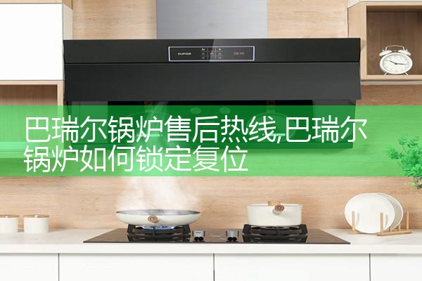 �������¯�ۺ�����