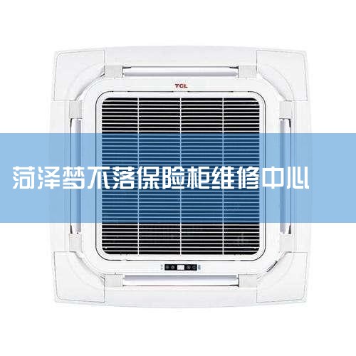 ???β䱣չ/ۺ(ٲ):400-80907-30 ---޹------ 1119,ɹϻḱ᳤̽¡רѧϡ̽,Ҫ