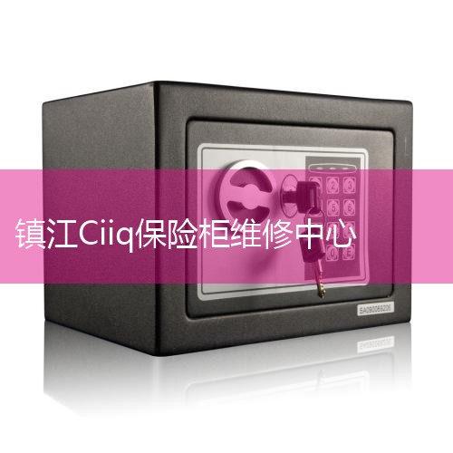 ӦǵǷѹˣԿһʾϵĵصʾ񣬾Ƿѹչûˣô죿ְ취ҳӦغУװĽŵأȻ嵽Ӧغвڣ֮