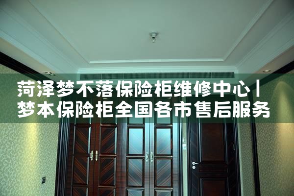 β䱣չά