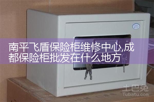 ��ƽ�ɶܱ��չ�ά������