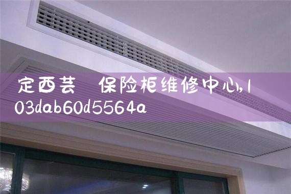 ����ܿƁ���չ�ά������