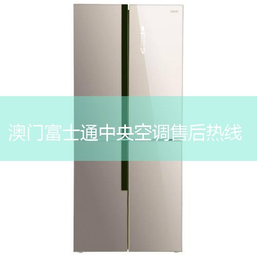 ��ʿͨ��ӡ��24Сʱ�ͷ����ߣ�400-017-1110 24Сʱ�˹��ͷ�������רҵȫ�����㼰������ �ۺ���Ա�����Ŷӵ�ר�����������������̹淶���򣬺���ͬ�����ٲ�ѯ����͸���������ۺ��ŶӾ�����רҵ��