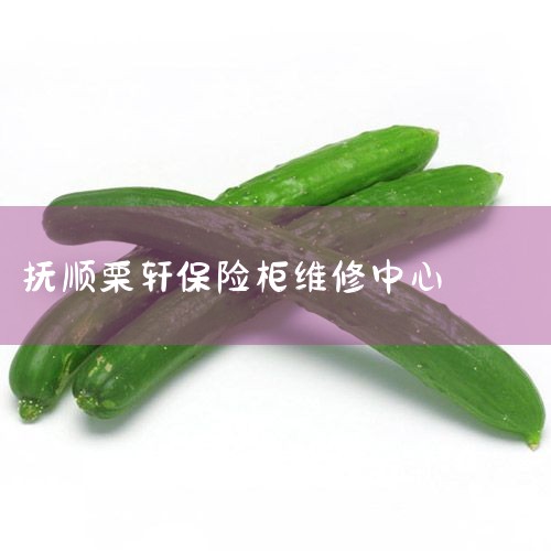 ��ŵ����̫�������ר����,�ۺ�ά������:7500500 ��װ �δ�� ����װ�� 13942225772 С�� ���ۿյ�,С�ҵ�,����ά�޿յ������䡢�� �ӵȸ��ּҵ�,��װ�������ߡ� 138422256