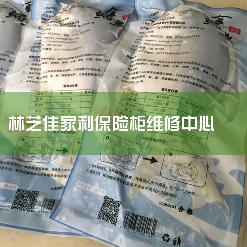 γչȫά޵绰-Ѹ(2023/11/17)γչۺά޵绰 400-865-0180û,̼ҡ һ,ķ񲻱ּ ...