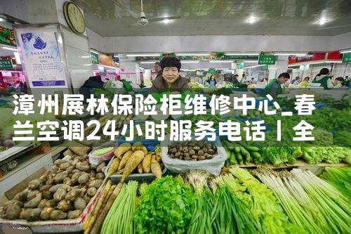 Ϻпϴ»ۺά޵绰