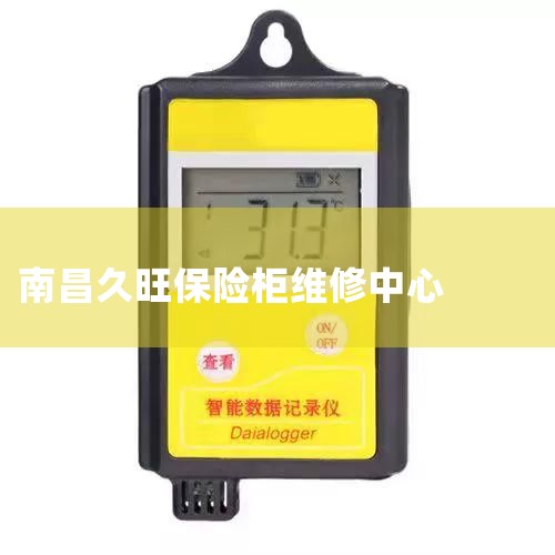 еĳ濪559924Ϊ˳ʱתȦ׼54 ʱת54ʱ׼99 ˳ֱָӶ׼24 ɣ˳~~˳ 3~2~1.  Ҫйר