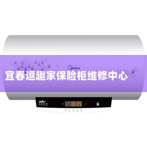 ȫ˴24Сʱͷ绰400-001-6675 רҵ,ָ,Cо,Կס ˴йֱ̾עɡ֤ϸڡҪ¿ַ,չ