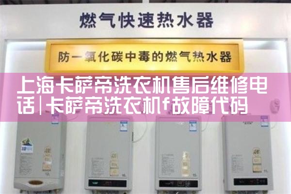 Ϻϴ»ۺά޵绰