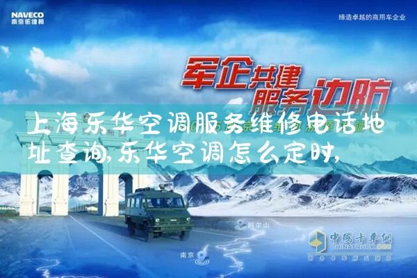 Ϻֻյά޵绰ַѯ|7*24Сʱά޷