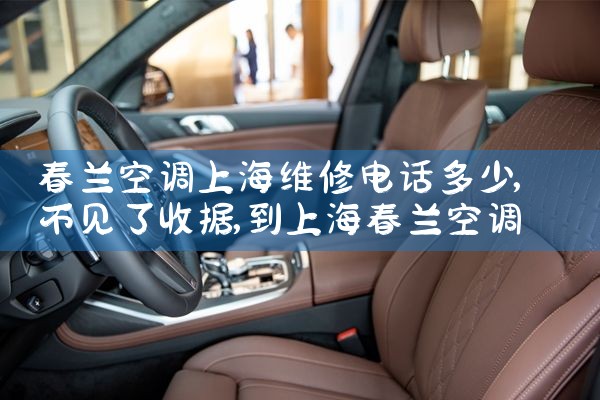 յϺά޵绰|ͬά޿ͷ