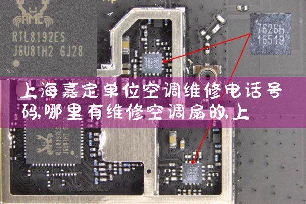 Ϻζλյά޵绰|ά