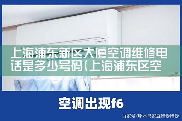 Ϻֶÿյά޵绰Ƕٺ|ά