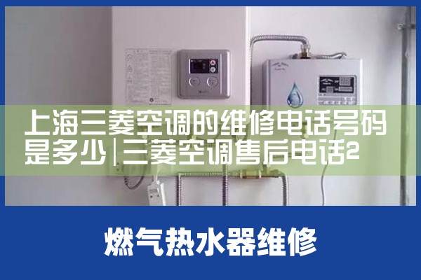 Ϻյά޵绰Ƕ<center><img alt=