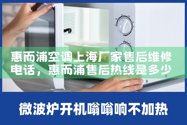 ݶֿյϺۺά޵绰|ͬά޿ͷ