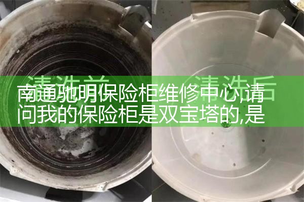 ��ͨ�������չ�ά������