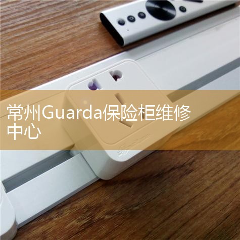 һ��Ʒ�ơ�����Ʒ�������Լ�������ѡ����2022��칫���չ�ʮ��Ʒ�����а�ǰʮ���ֱ��ǻ��ơ���һ/DAYI������/DELI��ŷ��˹/OUNAISI������/Guarda���ϱ�/DIEBOLD����ΰ���ܱ�