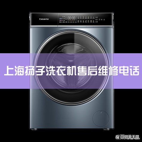 ϴ»ۺ绰-400绰:400-658-8618 ϴ»ۺ绰-400绰 𾴵Ŀͻ!ϴ»ۺ绰-400...