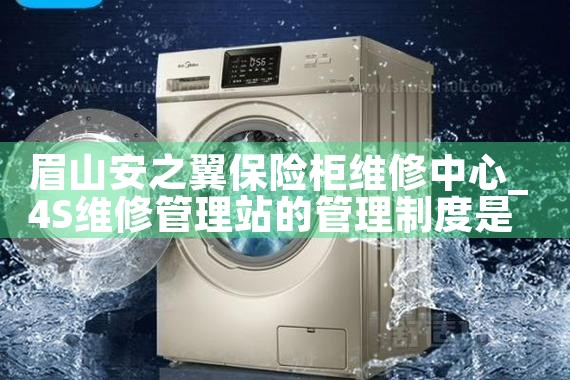 üɽ��֮�����չ�ά������