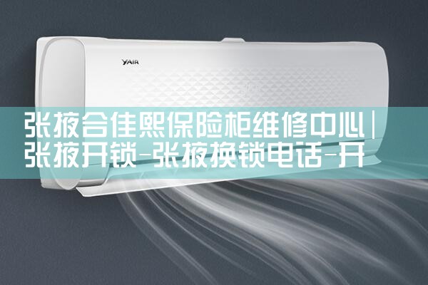 ��Ҵ�ϼ������չ�ά������