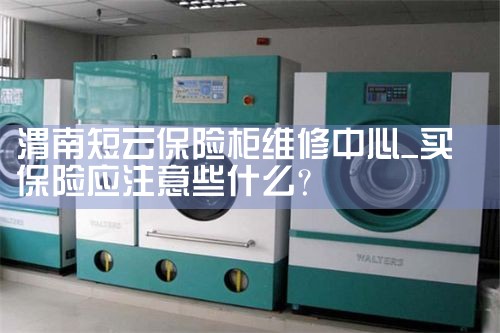 μ�϶��Ʊ��չ�ά������