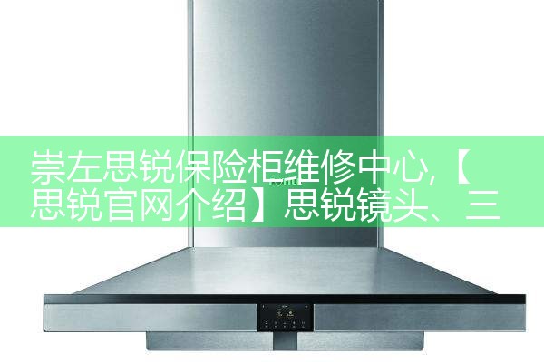 ����˼���չ�ά������