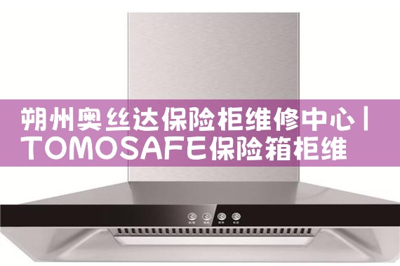 ˷�ݰ�˿�ﱣ�չ�ά������