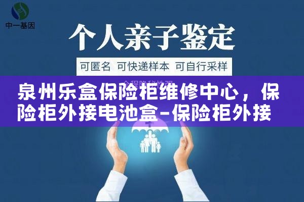上海热水器维修公司地址查询
