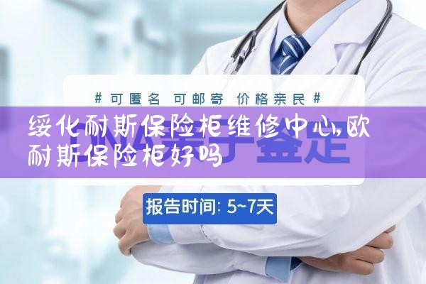 �绯��˹���չ�ά������